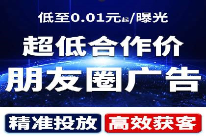竞价推广开户案例分享：从零到一的营销策略